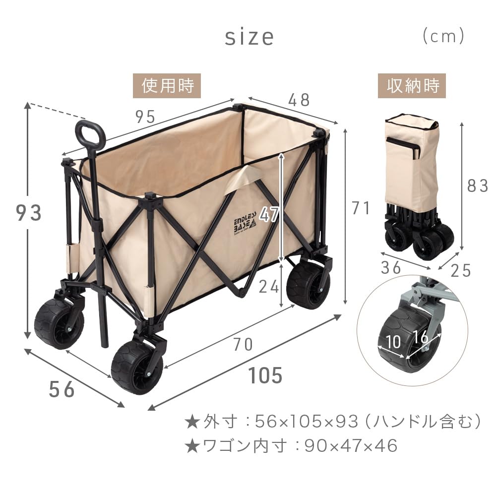 大形( °o°)キャリーワゴン オジオ キャリーケース 66cm 56L 4.4kg CONVOY 5919361OG OGIO ソフト